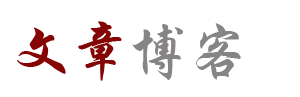 黔江区新闻网